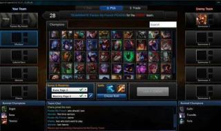 英雄联盟征召模式