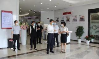 中国银行武汉分行