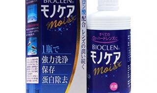 近视角膜塑形镜多少钱一副