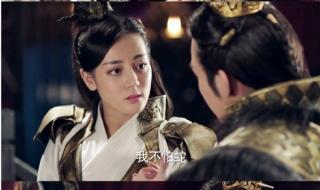 男主跟自己养的蛇在一起了