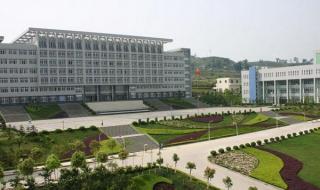 重庆工程职业学院