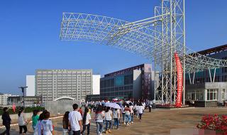 云南专科学校排名前十公办