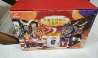 金领冠奶粉珍护系列怎么样