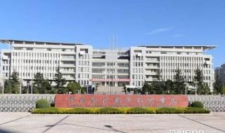 云南专科学校排名