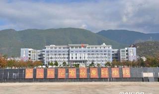 云南专科学校排名