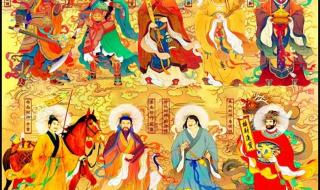 农历7月22日财神节出生的人