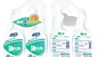 油烟机如何去油污