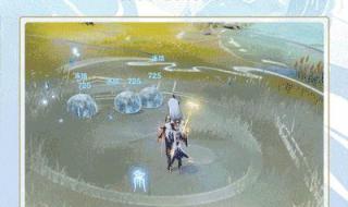 原神申鹤乳液图3d