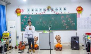 北京龙门育才学校复读学费