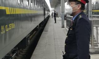 郑州东站进站不查离郑证明?