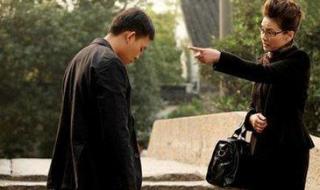 为了我们的家为了孩子和我