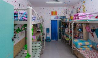 重庆财经职业学院