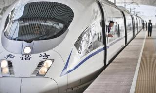 郑渝高铁票价出炉