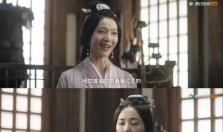 星汉灿烂为何上头