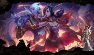 英雄联盟蓝色精粹 英雄联盟蓝色精粹