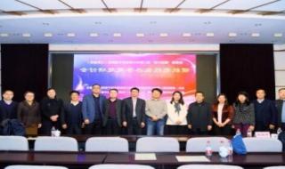 天津一知名幼儿园停止办学 天津一知名幼儿园停止办学