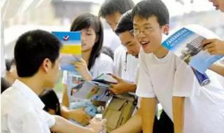 高考录取期间注意事项