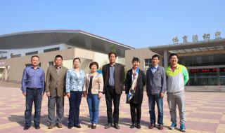 郑州体育职业学院