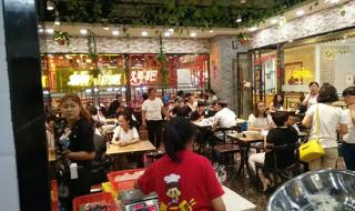 怎么连锁加盟冒菜