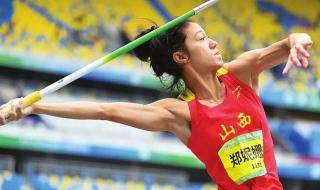 郑妮娜力个人资料