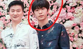 范丞丞和范冰冰是什么关系