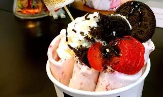 最贵的雪糕叫什么