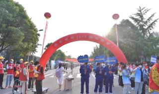 徐州工业技术学院