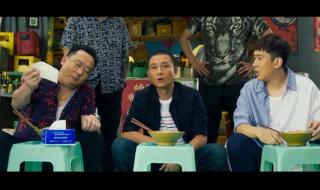 马丽回应离开沈腾就不行了 马丽回应离开沈腾就不行了