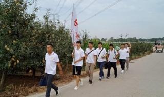 陕西铁路工程职业技术学院