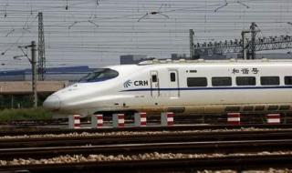 河北一密接曾在北京坐公交