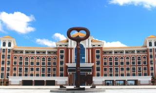 华东师范大学第二附属中学 华东师范大学第二附属中学