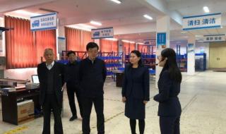 周口科技职业学院