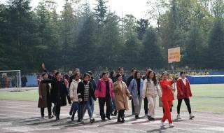 重庆幼儿师范高等专科学校 重庆幼儿师范高等专科学校