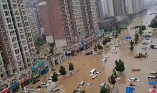 郑州又将迎来暴雨