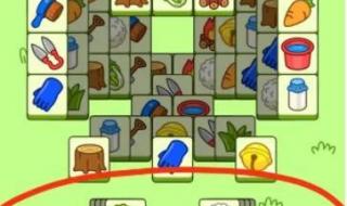 羊了个羊通关技巧