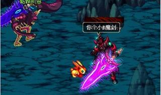 远古魔力有什么用