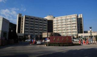 中北大学录取查询