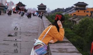 西安旅游3-4天攻略最佳线路