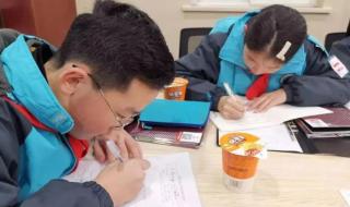 5.1假期2022放假安排表