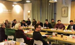 中国人民大学艺术学院