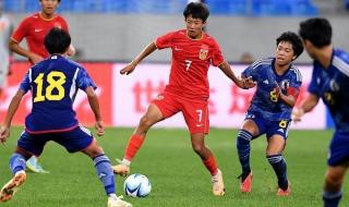 U15国足夺得东亚杯冠军