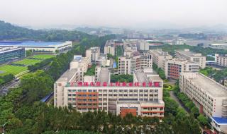 西安现代工程技术学院