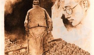 中国真正父亲节是哪天 中国真正父亲节是哪天