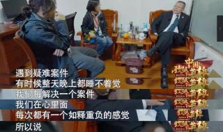 中国真正父亲节是哪天 中国真正父亲节是哪天