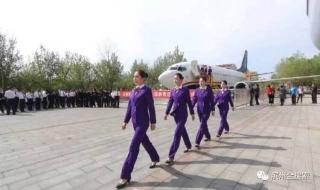 山东航空为什么这么猛